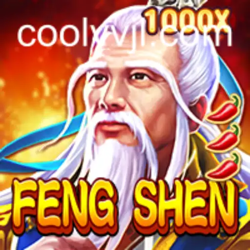 Exploring the Mystical World of FengShen: A Comprehensive Guide to VVJL