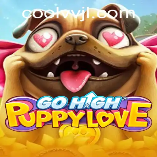GoHighPuppyLove: Unleash the Joy of Virtual Puppy Companionship